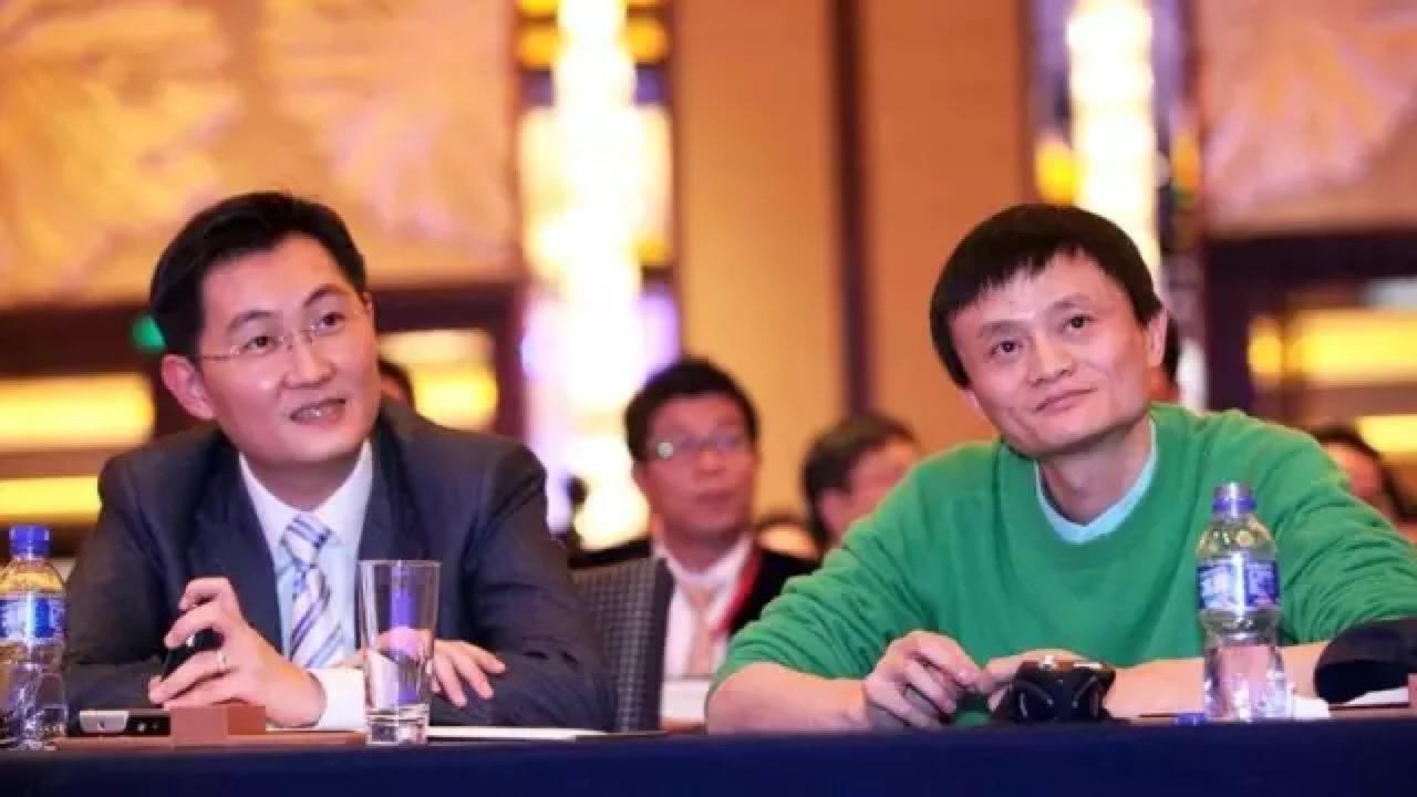 阿里巴巴|扬眉吐气！马化腾“弯道超车”，终于赢了马云一回