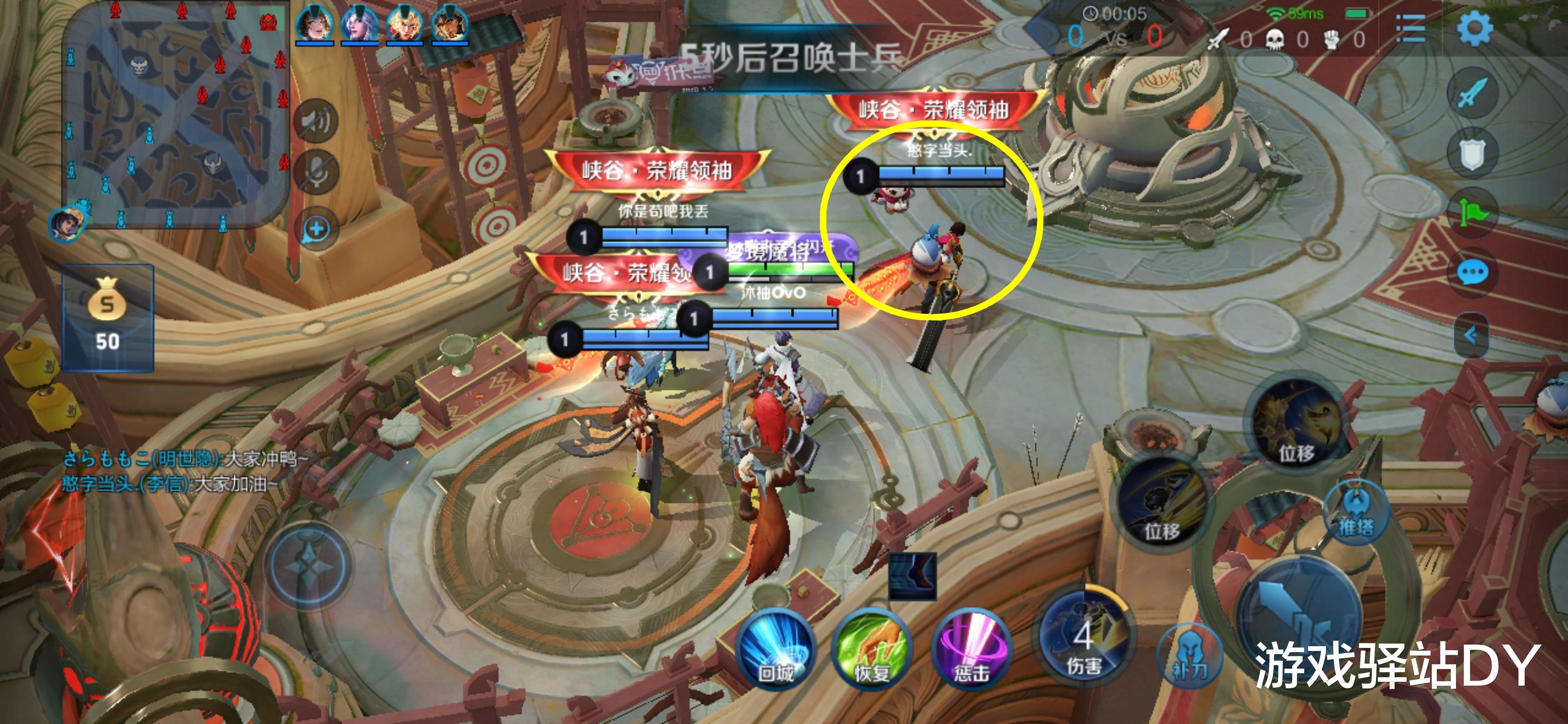 #内测#王者荣耀：三种途径快速积攒五五守护星，欧皇集齐两款内测皮肤