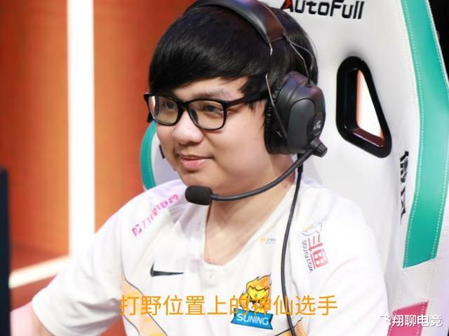 sofm|Sofm刷新赛场纪录，万坤调侃说出观众心声，网友：估计钱到位了