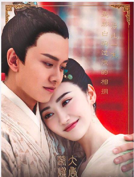 『孙佳雨』那些先婚后爱的甜宠剧，一共九部，你追过其中的几部呢？