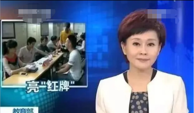 高考|这12个专业就业率低收入差，毕业既失业，各位考生需要了解