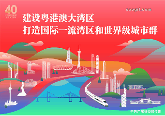 |刑拘8人，逮捕5人！厚街重拳打击这种行为！