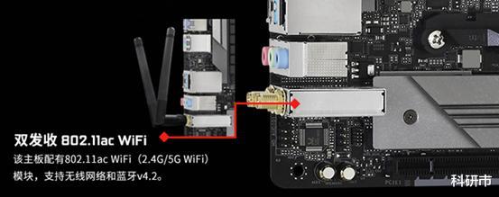 主板|泼冷水！打算购买A520主板的朋友，你需要知道这些！