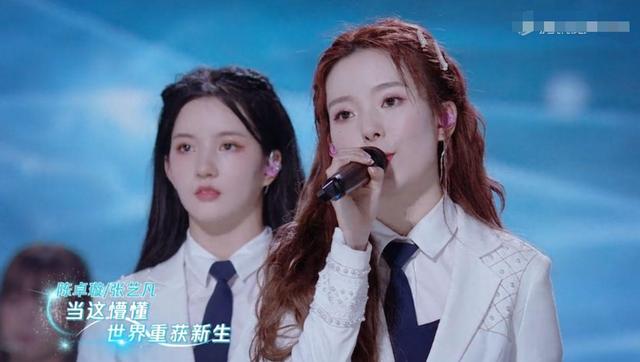 赵粤■创造营排名赵粤登顶,前七VOCAL太多,成立一个合唱团合适吗?