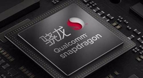 高通|不含糊！说到做到！高通果真出手了