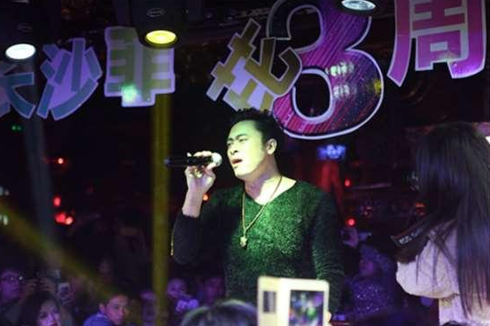 樊少皇|从“力王”到“虚竹”然后“抛妻弃子”，最后成“老赖”，樊少皇终于翻身了