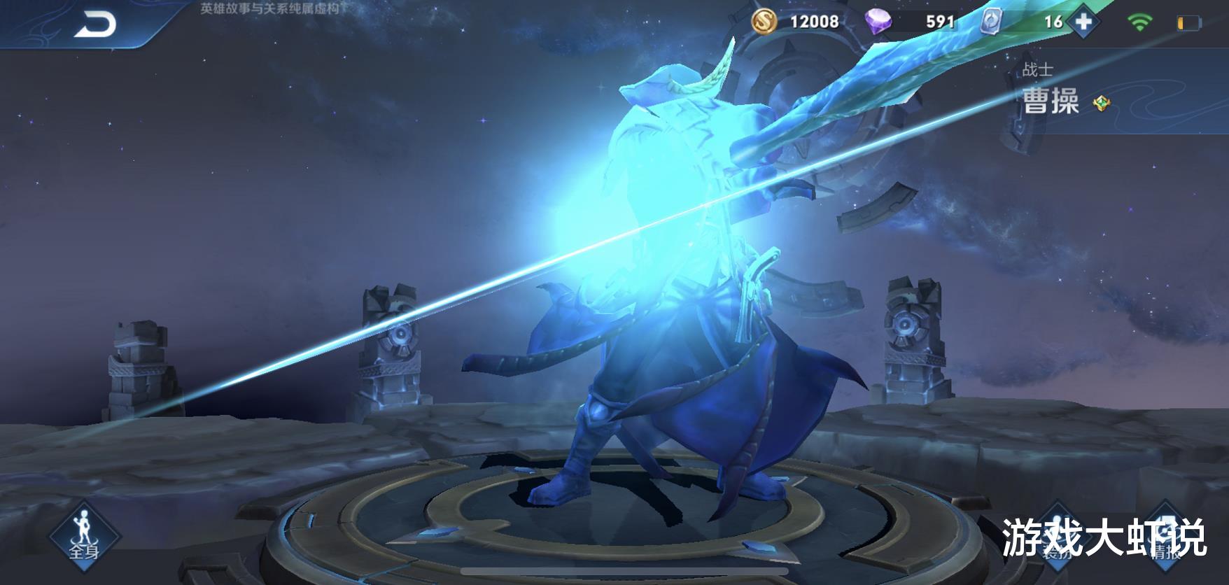 电玩|碎片商城突然“风暴级”更新，电玩船长先别换，48碎片留给S20版本之子