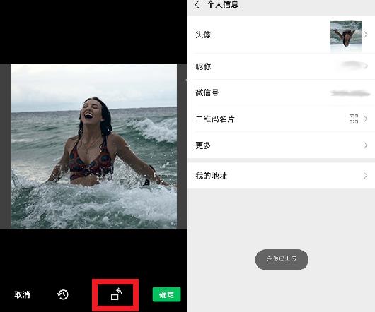 『微信』微信的安卓7.0.15正式版发布了,微信号能改了