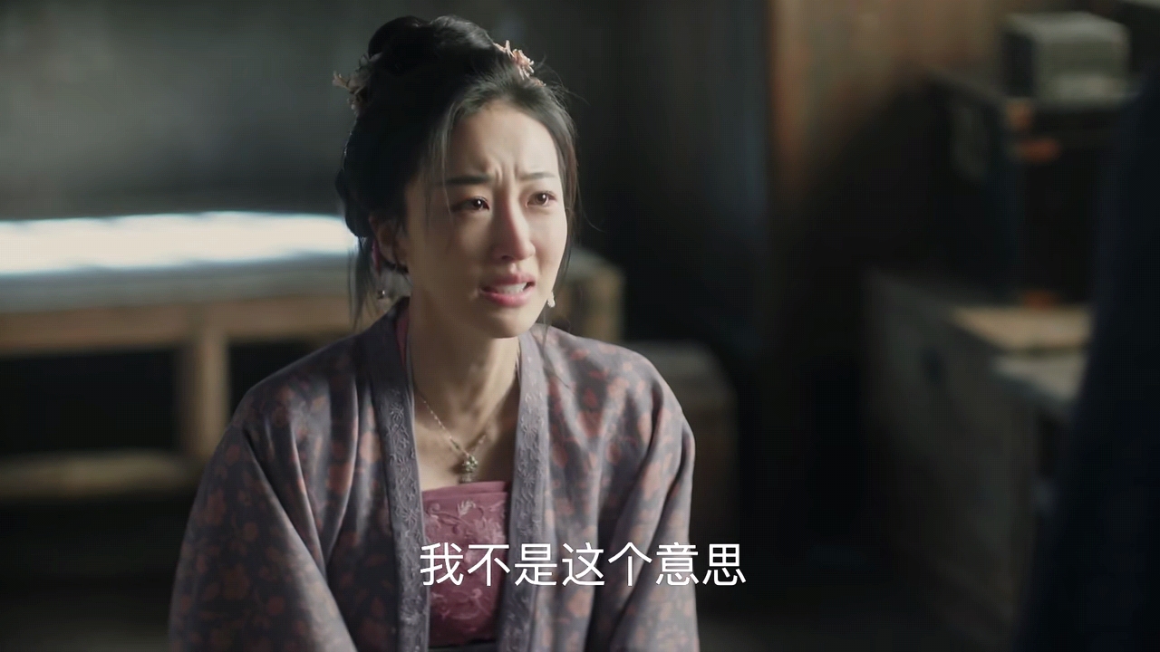 【张妼晗】清平乐：茂则才是宫斗高手，只用一招，就帮皇后解决掉三个祸害！