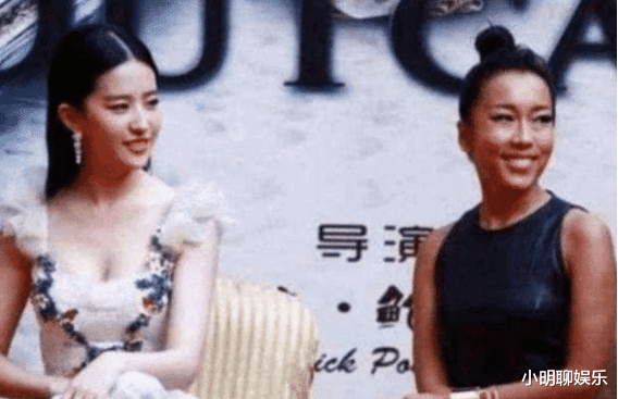 明星|明星这辈子估计都不想看到的合照,也太“尴尬”了吧