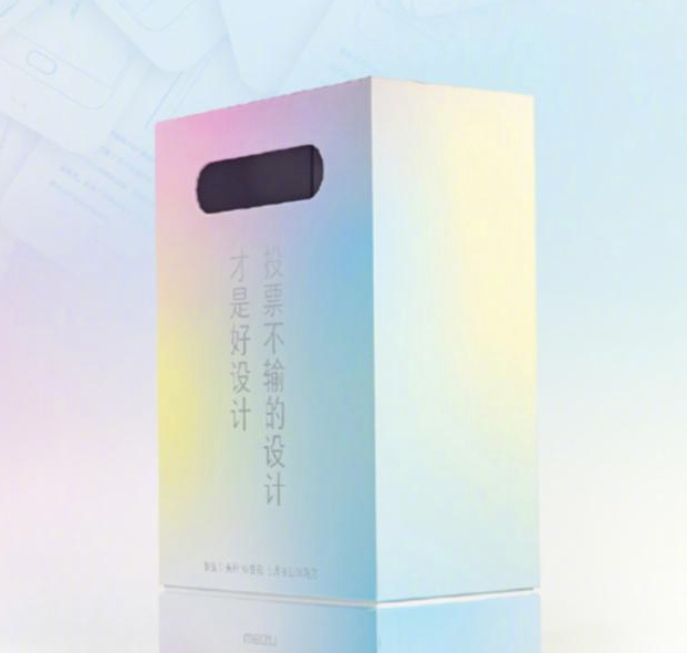 【荣耀】5月份即将发布的四款新机！都是高配低价，看看哪款更让你心动