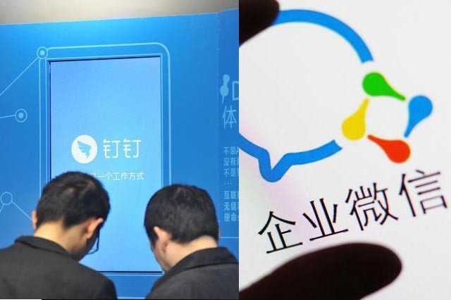 滴滴出行|扒一扒大厂那些事！一线互联网公司的一天到底什么样？