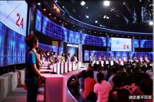 非诚勿扰|《非诚勿扰》：女嘉宾卸妆后太难看，男嘉宾：能不能退货