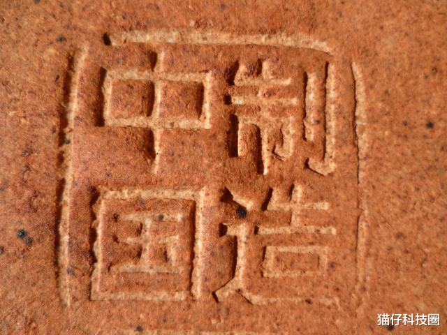 操作系统|终于开始啦？中国院士宣布好消息，美科技巨头始料未及