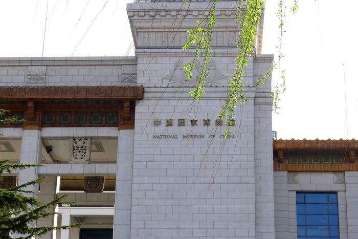 妇好墓|“一分为三”的“妇好墓”出土文物