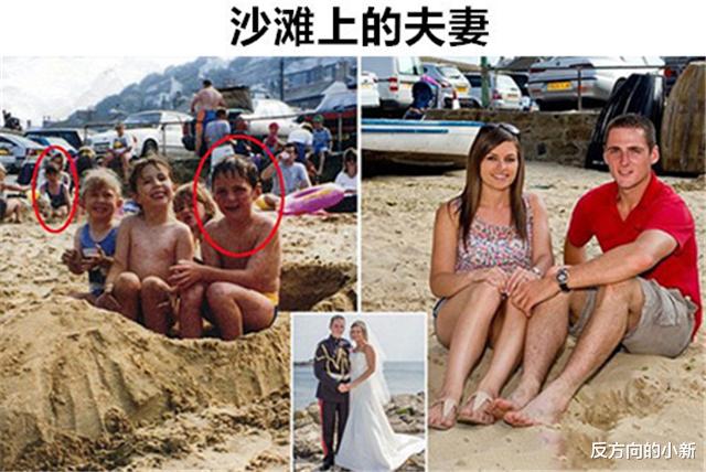 『李自成』6个听起来像是假的,但却真实发生在历史上的巧合事件