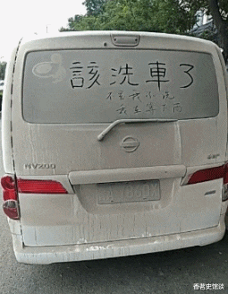 素食主义|真有不吃肉的素食主义吗？我当晚就提出了分手，你和红烧肉去过吧