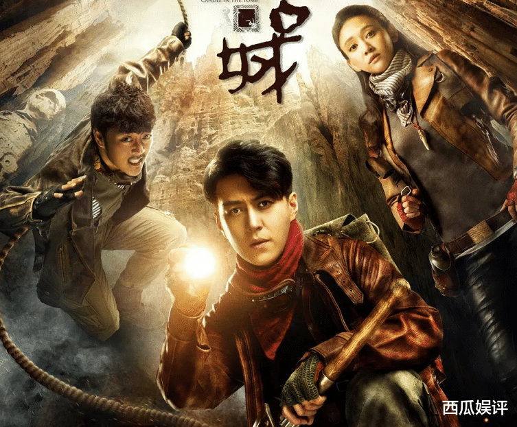 胡八一|新版《鬼吹灯》官宣!张涵予出演胡八一,女主雪莉杨选角众望所归