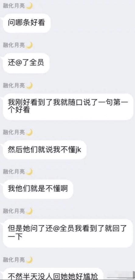 女装|“一男子为了庆祝自己的基友从部队退役回来，竟然穿上女装来迎接他”哈哈哈！