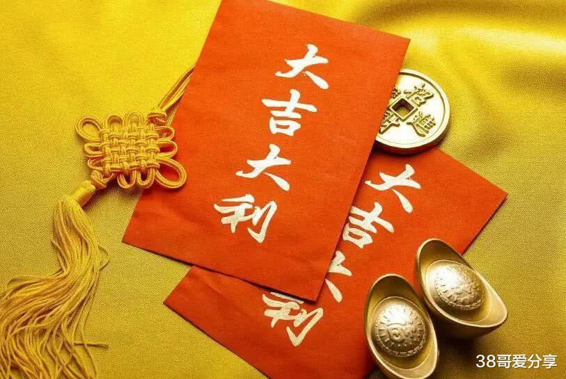 【】5月未来一周，财运大涨，3属相事业勇攀巅峰，赚钱如鱼得水