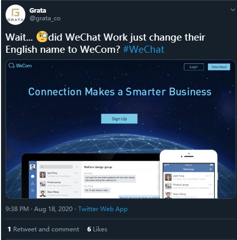 iOS14|美国要禁止WeChat，腾讯却悄悄改名WeCom，小孩子过家家？
