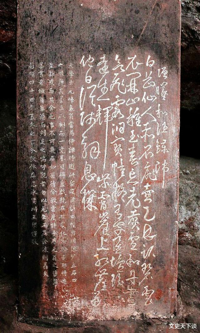 明代■他在世被百姓拥为一代清官，四百年后坟墓挖开，出土财宝令人傻眼