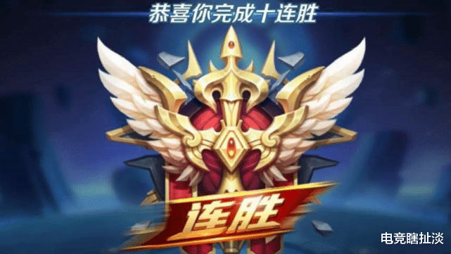 :上王者别高兴太早,S20段位继承改革王者集体掉钻石,战令系统地震级变动