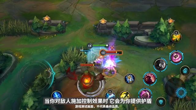 『手机游戏』LOL手游封测即将开启，首发36名英雄，征服者5层叠满，门牙塔没了