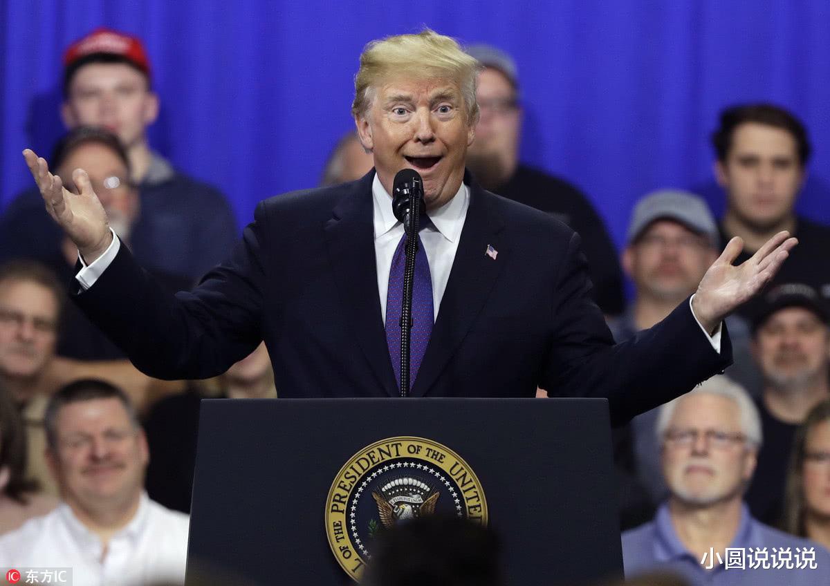 #特朗普#人性何在！特朗普宣布史无前例“重大决定”，全世界把目光看往“华夏”！
