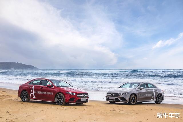 『豪车』14.88万圆你BBA豪车梦，这5款BBA车型落地不到20万元