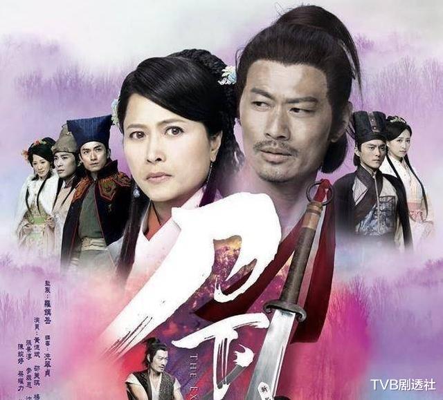 TVB▲收藏！TVB近十年最值得一看的十部冷门剧集