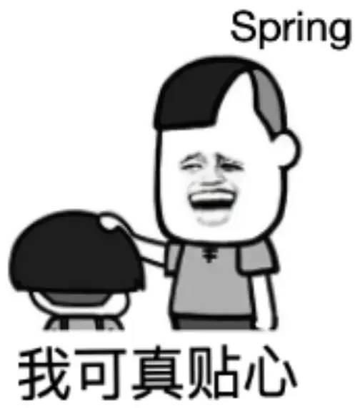 『spring』Java面试题：Spring如何解决的循环依赖