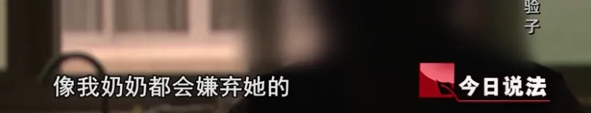 重男轻女|寄血验子、堕女胎......阚清子深夜发长文背后的黑暗，我不敢看