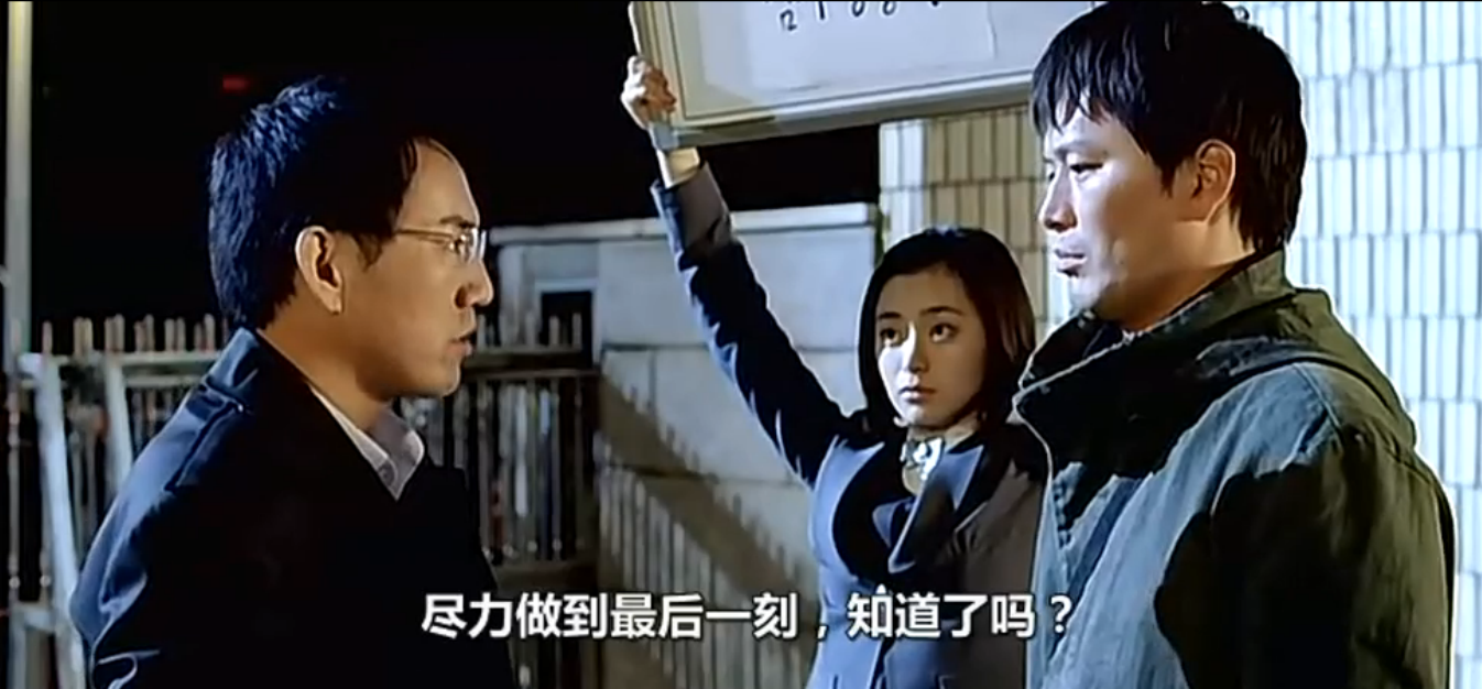 【撒贝宁】《大赢家》vs《率性而活》，请对国产电影多一点自信！