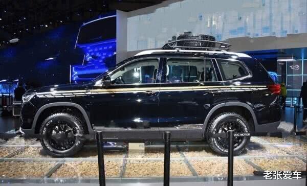 荣威rx8■顶配20万，不买途昂就买它，配全时四驱+差速锁，比普拉多还宽