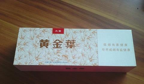 【睡眠】这3种香烟尽量少抽或者不抽，对身体伤害很大，别装作没看见！