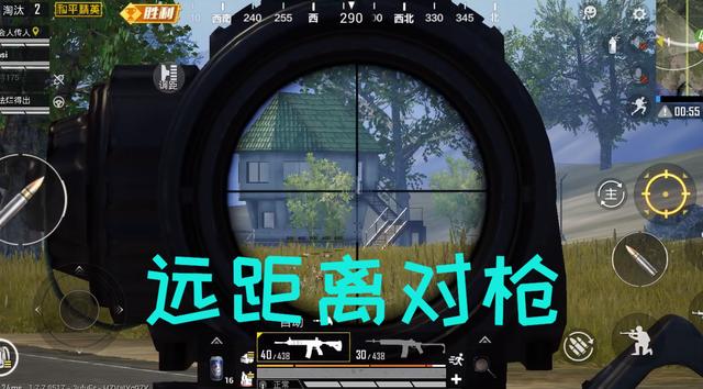 [步枪]和平精英：是M416不强了，还是你不会用，对比AKM后恍然大悟