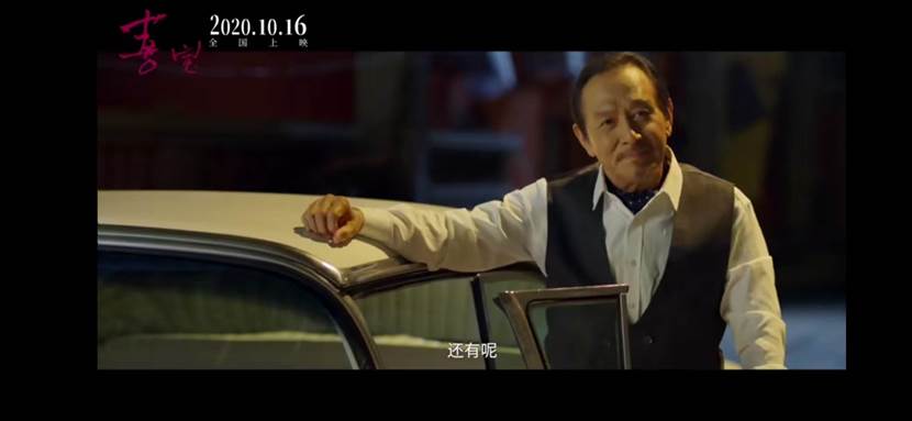 张爱玲|谁能想到张爱玲的翻拍，竟然输给了亦舒的翻拍？选角太重要了！