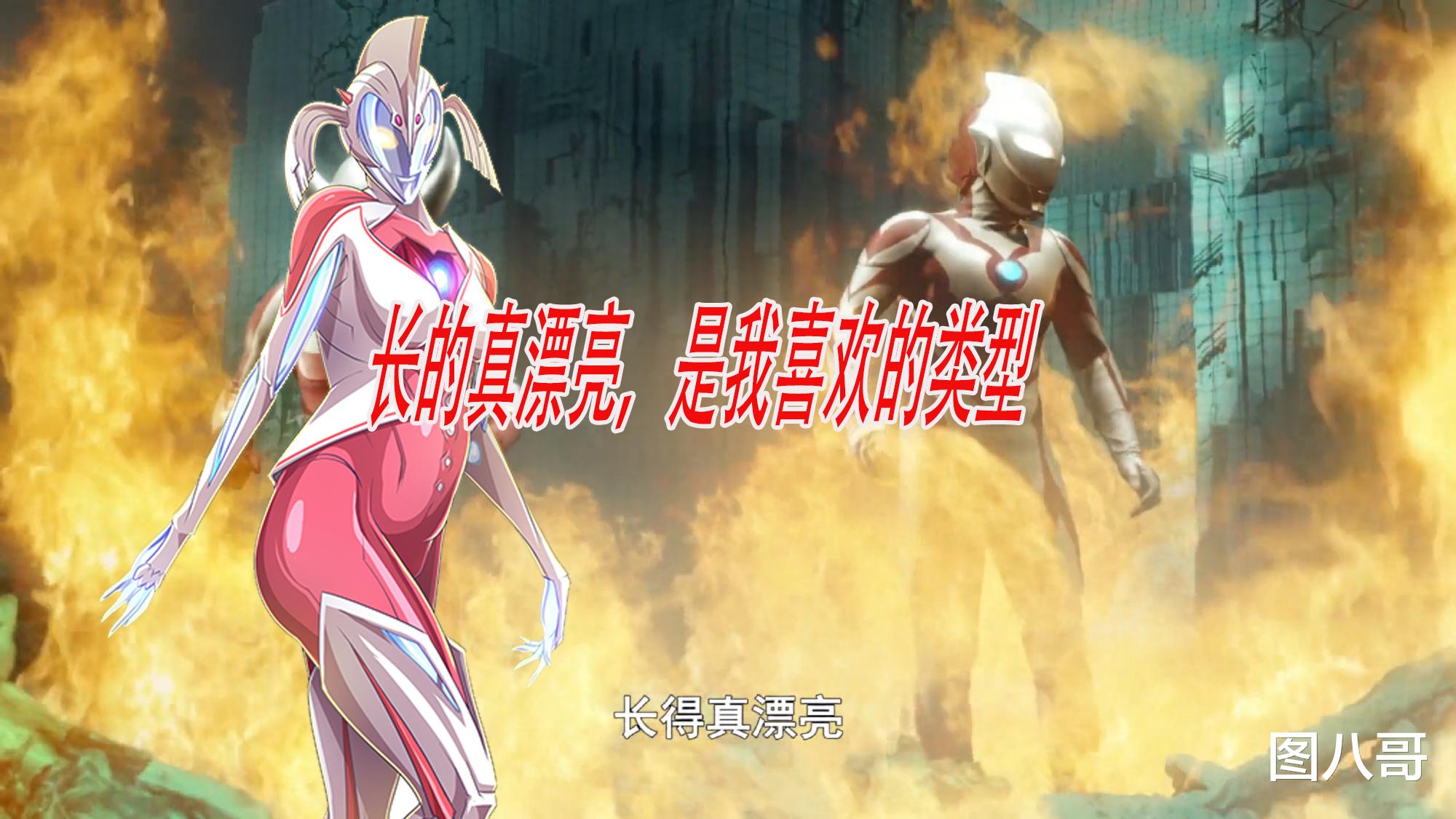 acgn漫评|白色贝利亚为什么很受欢迎,因为他有三大金句