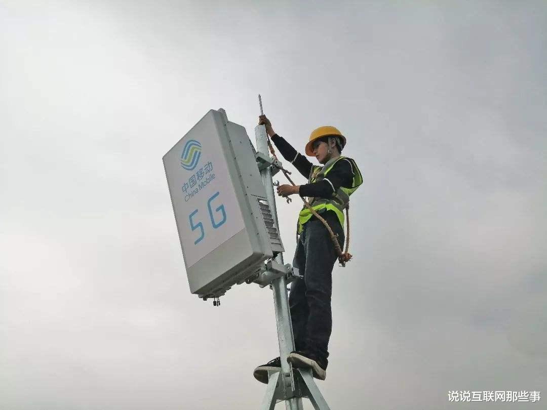 5G@电信措手不及,5G套餐用户仅为移动1/2, 新一轮5G降价已开启