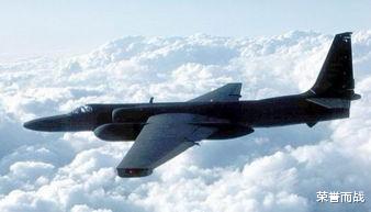 弹道导弹|U2侦察机强闯禁区！大国连射2枚反舰弹道导弹，白宫：里根号撤退