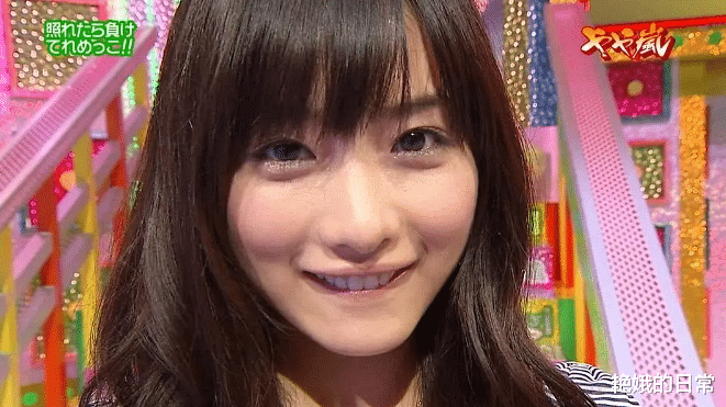 综艺节目|日本综艺节目:有种“豪放坐姿”叫石原里美,让在场男嘉宾不敢直视