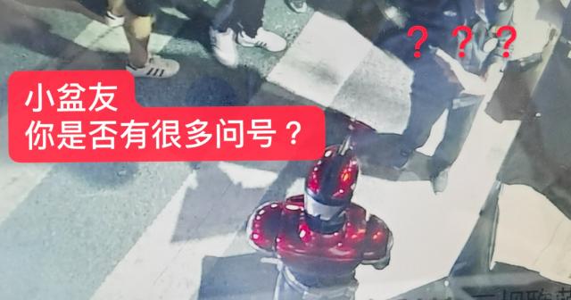 「奥特曼」杭州一小区保安报警：门口来了个活的“奥特曼”