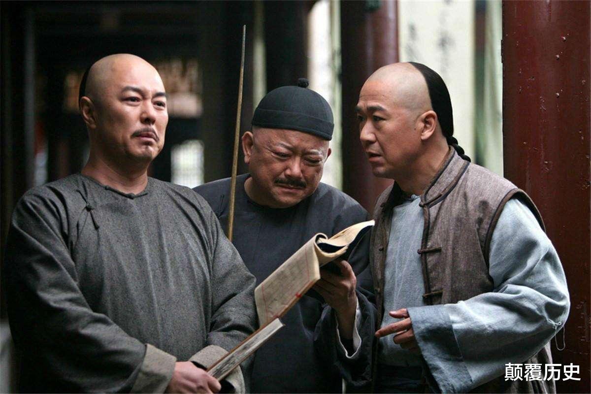 和珅|和珅最大的“靠山”并不是乾隆，如果他不死，嘉庆根本不敢动和珅！