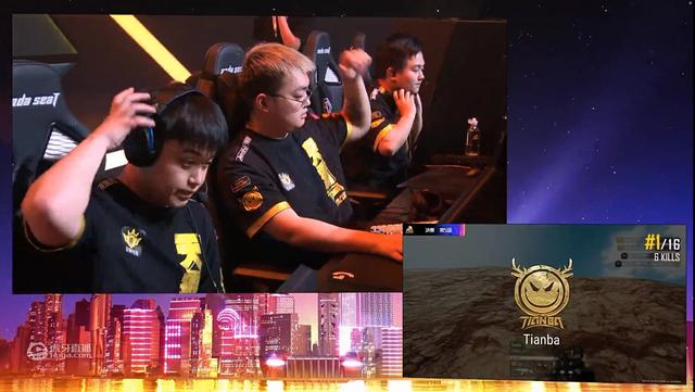 4am战队|PCL夏季赛总决赛开战，iFTY连续三天积分第一，4AM沦为背景板