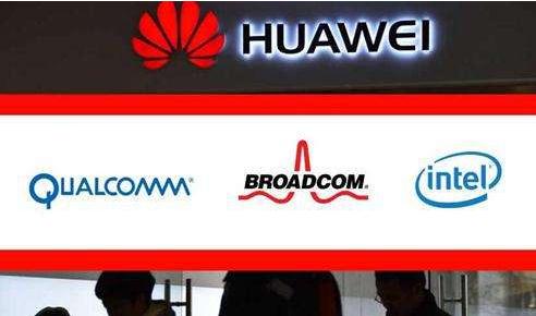 『华为』美国昨晚发布最严禁令！全世界所有半导体厂都不能给华为代工了吗？