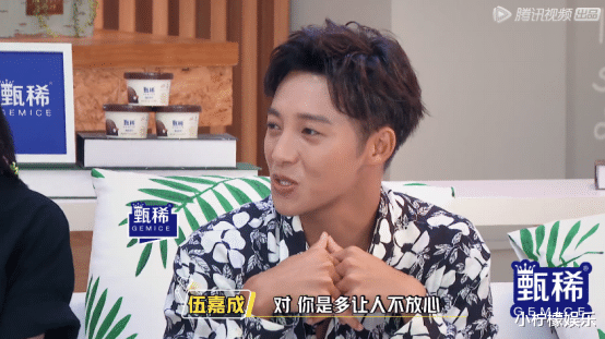 郑爽|许魏洲没有座右铭只有口头禅，对郑爽说完，郑爽的反应是这样的！