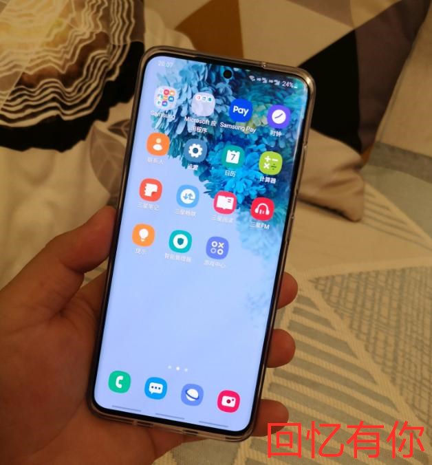 三星|?现在买三星S20的人是什么心态？