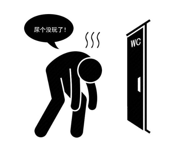 肾病|身体有3个表现，提醒你肾脏已经出现了问题，再不注意就晚了