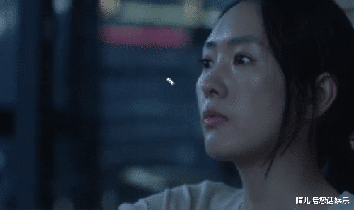 三十而已|三十而已:顾佳离婚分文不取,临走对许幻山说了12字,许幻山大哭